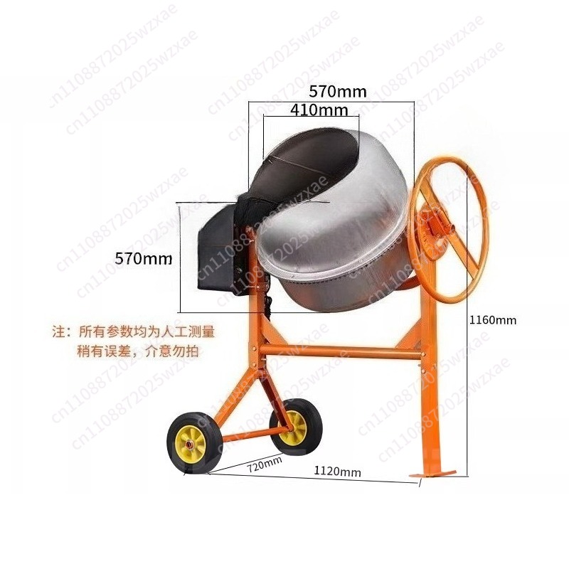 Concrete Mixer Small - Mixer Concrete Construction Site Cement Mortar