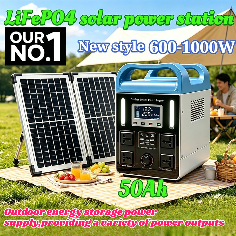 Outdoor Powerwall - 220V 600-1000W 50AH LiFePO4 solar power