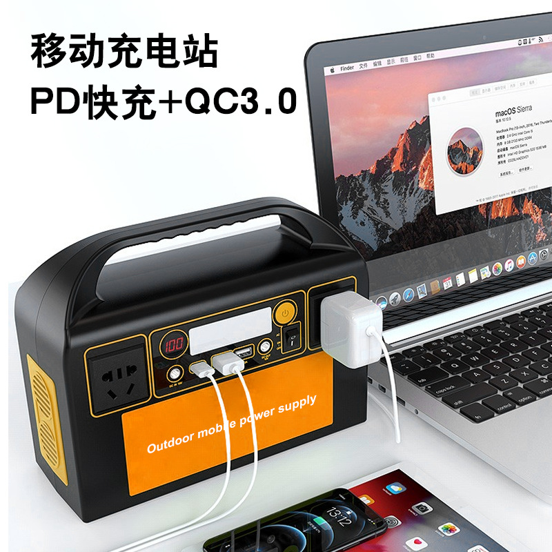 Portable 300W High Power Mobil - Outdoor Power Direct recensione e prezzo