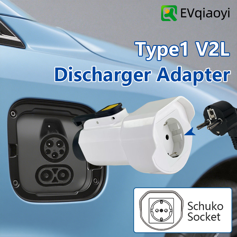 EVqiaoyi Type1 V2L Discharger  - Outdoor Power Socket recensione e prezzo