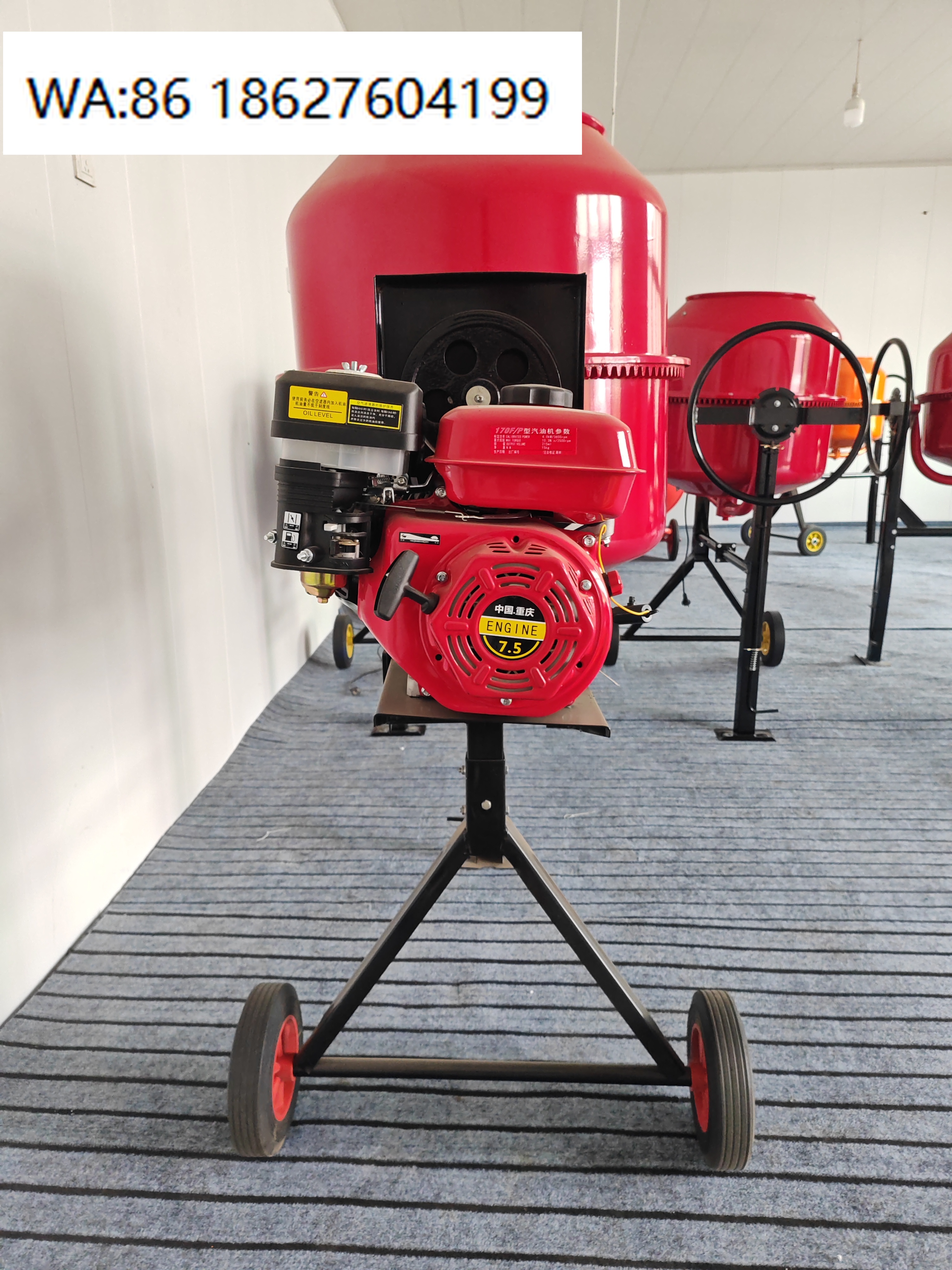 120L-240L Portable  Electric M - Concrete Mixer Small recensione e prezzo