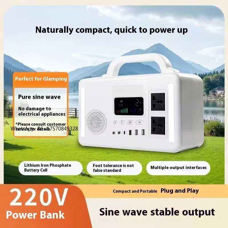 Portable Power Station Outdoor - Outdoor Power And Plant recensione e prezzo