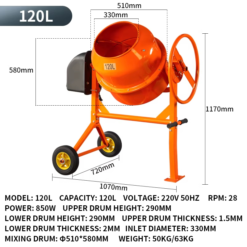 120L Feed Mixer Compact Home-U - Concrete Mixer Small recensione e prezzo