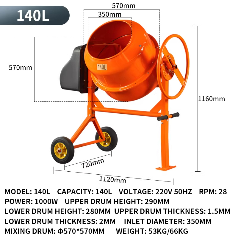 120L Feed Mixer Compact Home-U - Concrete Mixer Small recensione e prezzo